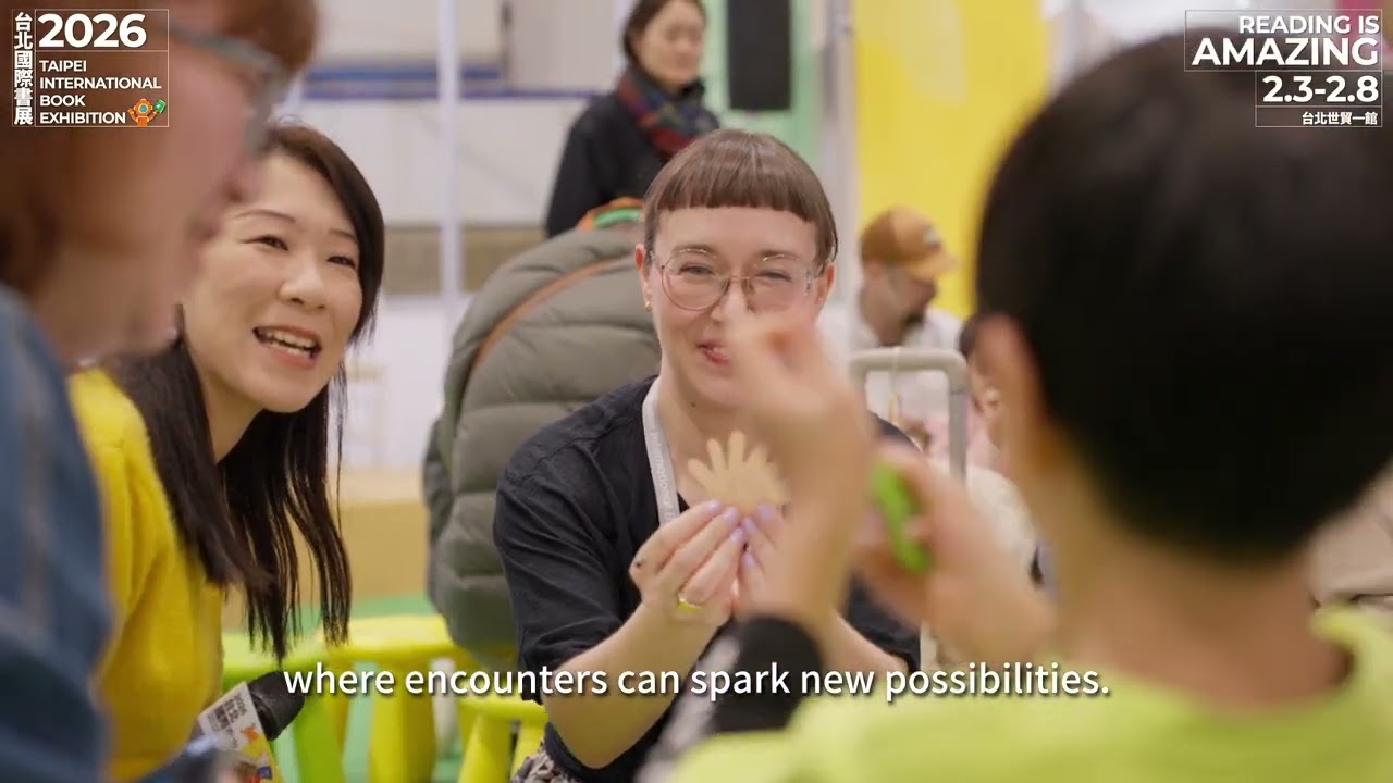 2026 Taipei International Book Exhibition: "Reading Is Amazing" Official Recap Film 縮圖