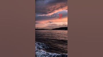 قل الحمد لله #الحمدلله #اذكار #اقتباسات #اكسبلور #لايك