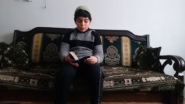 القارئ محمد ناصح عجم يقدم سورة التكوير