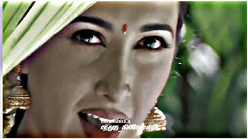 Rasarasa unna vachurukan nenjilae //Manasthan // tamil movie Song WhatsApp status