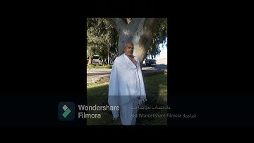 سوره الضحي بصوت الشيخ علي عبد الواحد