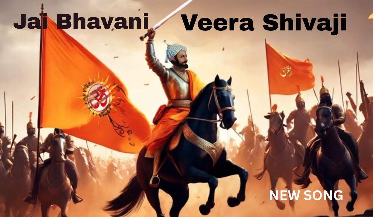 Chhatrapati Shivaji Maharaj song 2026 | Jonnalagadda Rajashekhar Reddy |Jonnalagadda Shrimanth Reddy