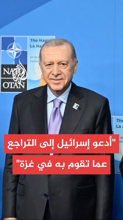 :       
 - نشر قبل 55 دقيقة