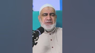 تبت يدا ابي لهب وتب | المسد | قرآن كريم