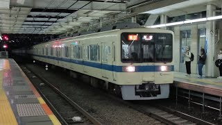 6月1日町田駅 小田急8000形 8066F+8266F 入線
