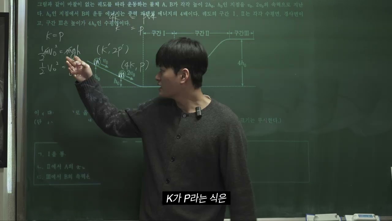 K=P 면 K'=P' 이고 K''=P'' 이야(4주차 테스트 8번)