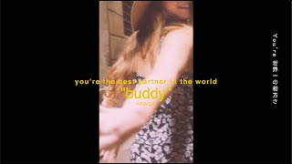 Buddyの視聴動画