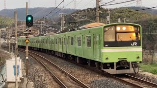 【201系快速】JR西日本 201系 ND607編成 快速JR難波行 高井田駅 通過