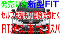 ちぃもも Youtube
