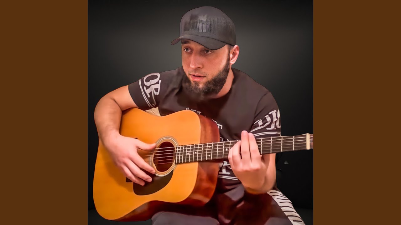 В детстве я помню была мечта - YouTube