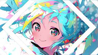 Catch the Color