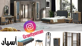 |احدث موديلات غرف النوم التركية 2020| احدث واكبر تشكيلة غرف نوم 2021|gravityoman furniture|