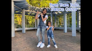 Bum Bum Bole Dance Cover| Taare Zameen Par| Kids wedding Dance| Love from Khushi
