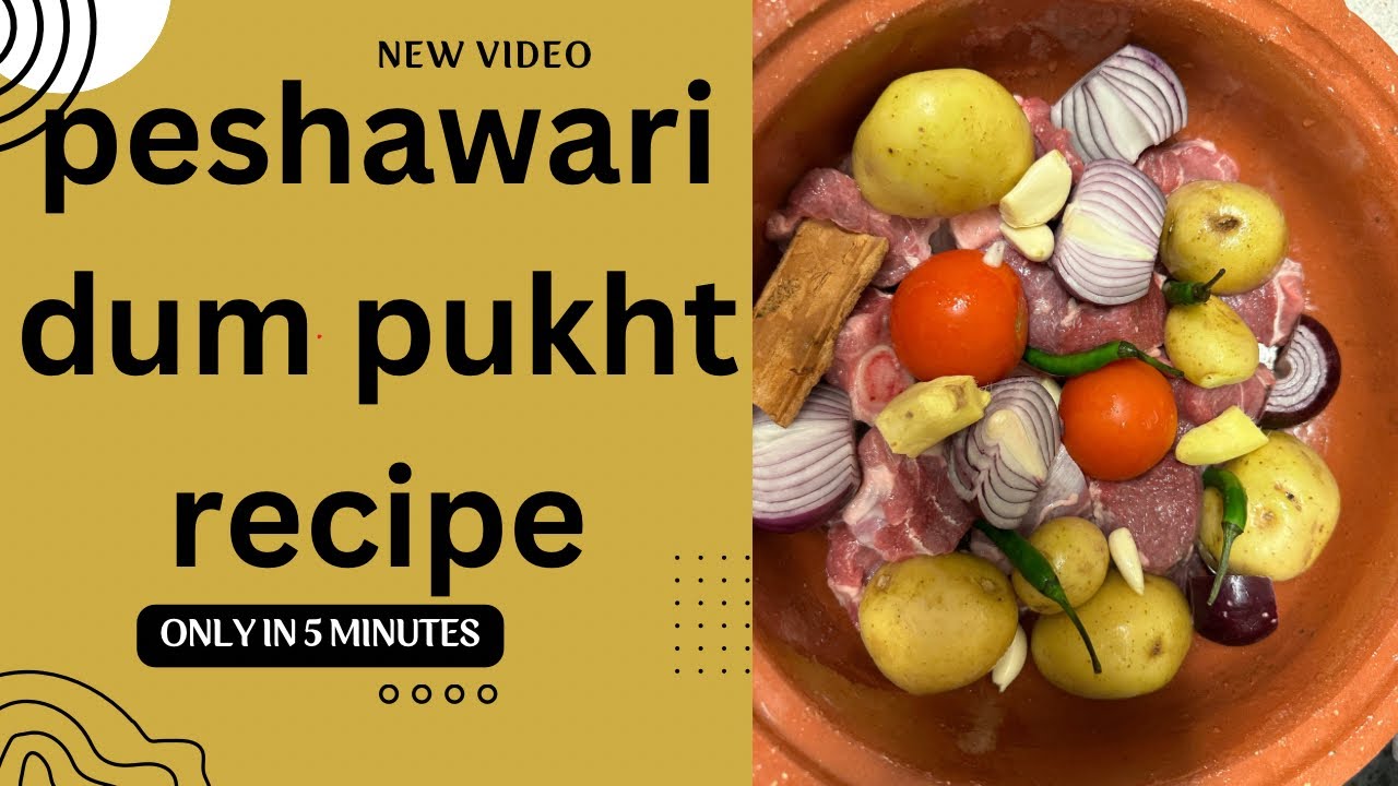 Peshawari dum pukht|peshawari Rosh|namkeen gosht recipe|traditional KPK ...
