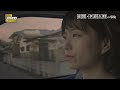 交通安全教育用映像教材「次は、あなたかもしれない。」~香川県の交通安全は、一人ひとりの意識から~