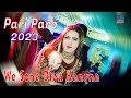 Ve Sone Diya Kangna || Pari Paro New Dance 2024 || Heer Production Pk