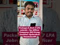 COMPANY : Saboo RKS Group -Tax Officer JOBS in HYDERABAD / Hurry Up | Vacancies 9