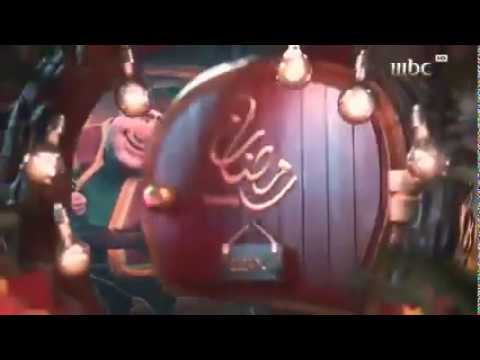 نغمة رنين لرمضان