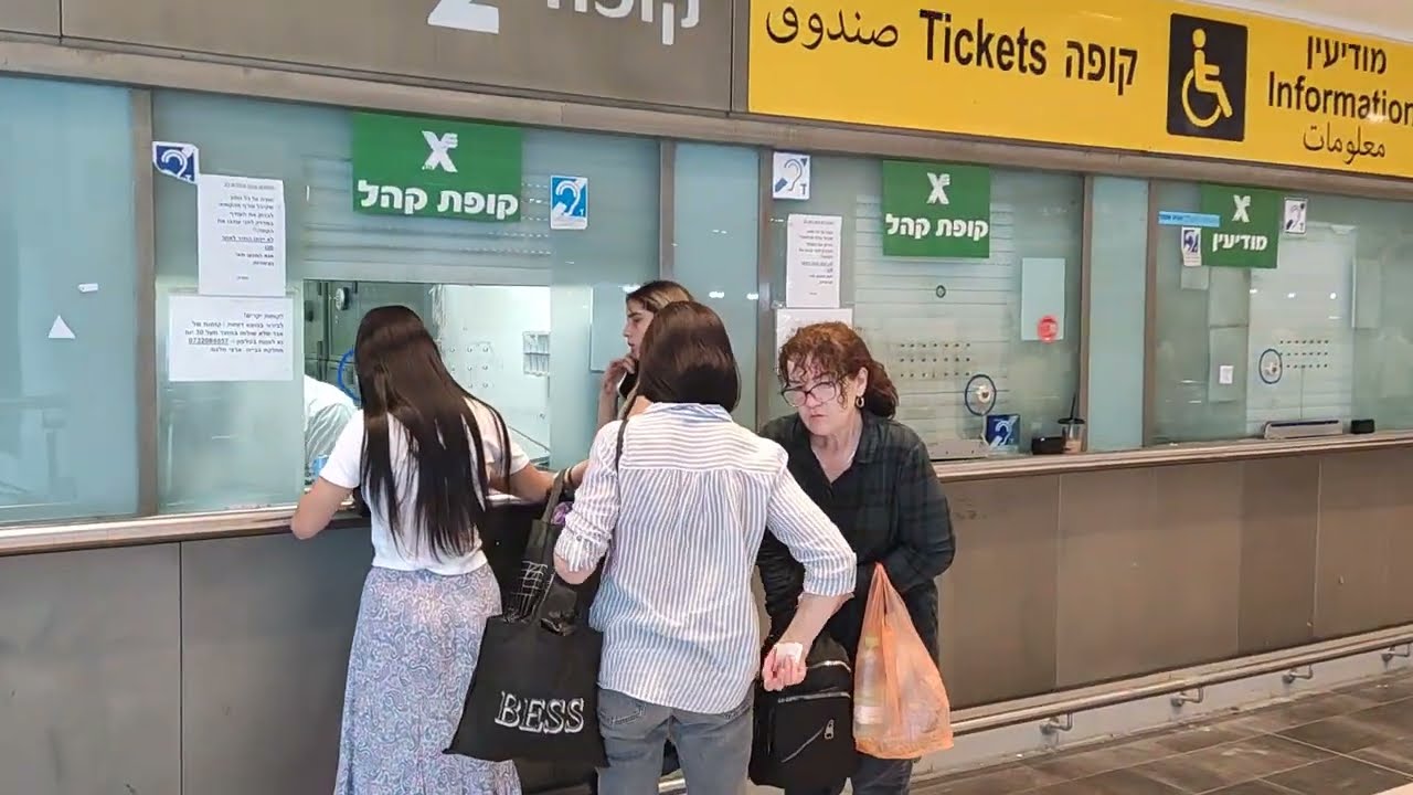 How to get the great Public Transportation Card in Jerusalem Israel Holy Land
