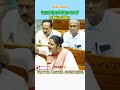 TMC||MP|Sayani Ghosh Exclusive Speech Goes Viral |In Rajya Sabha #trending #youtubeshorts #viral