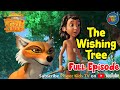 जंगल बुक सीजन 1 हिंदी में | हिंदी कहानियां |The Wishing Tree | Hindi Kahaniya | PowerKids TV