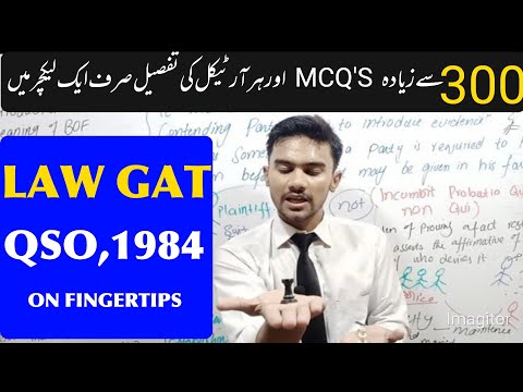 QSO, 1984 on