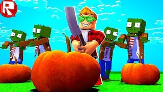 РОБЛОКС САМАЯ БОЛЬШАЯ ТЫКВА ХЭЛЛОУИН В ROBLOX СИМУЛЯТОР ВИДЕО ВЕСЕЛАЯ ИГРА ДЛЯ ДЕТЕЙ РОБЛОКС САМАЯ БОЛЬШАЯ ТЫКВА ХЭЛЛОУИН В ROBLOX СИМУЛЯТОР ВИДЕО ВЕСЕЛАЯ ИГРА ДЛЯ ДЕТЕЙ