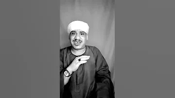 أنا عيني مش قزاز 