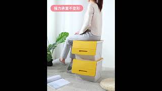 easyhome.sg Colorful Stackable Box - Storage organizer