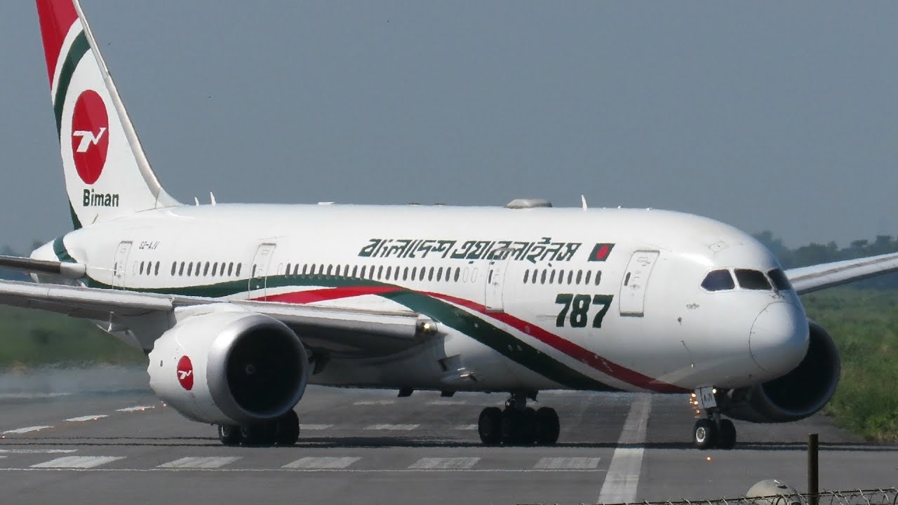 সিলেট টু ম্যানচেষ্টার Direct Flight Sylhet to Manchester Biman Bangladesh Airlines Boing 787-8 BG207