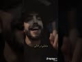 محد يخلي طيره