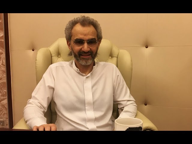 من داخل فندق الريتز.. الوليد بن طلال في أول ظهور له منذ توقيفه