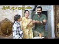 حفله برجوه مريم الغزال ومقلب قووي كاظم ومريم حفله برجوه مريم الغزال ومقلب قووي كاظم ومريم