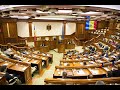 Şedinţa de constituire a Parlamentului Republicii Moldova de legislatura a X-a