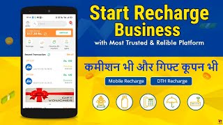 Best Recharge App With Cashback Offer 2023 | ForPay Recharge App | New Recharge App | Business App screenshot 1