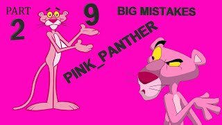 The Pink Panther Cartoons | 9 Big Mistakes PART_2 | YOU NEVER NOTICED