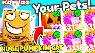 САМЫЕ Сильные Питомцы В МИРЕ! ВЕРНУЛСЯ и ПРОШЕЛ СИМУЛЯТОР ПИТОМЦЕВ! ROBLOX Pet Simulator X