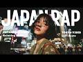 Japanese Chill Rap & Neo-Soul Mix 🎧 |Tokyo Night Vibes|SHIBUYA Chill HIPHOP【Japanese Playlist】