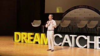 David Fong: Outstanding Alumni Introduction Video