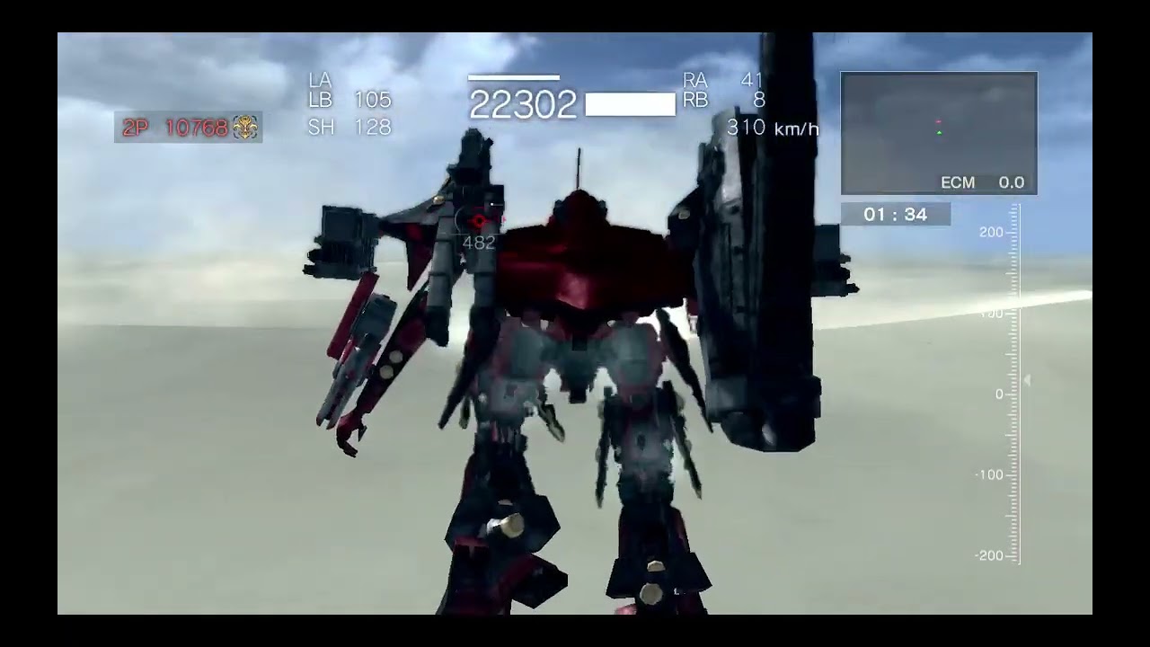 Nineball Seraph in Armored Core For Answer