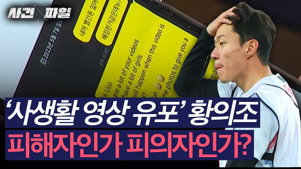 보이는 라디오 이미지