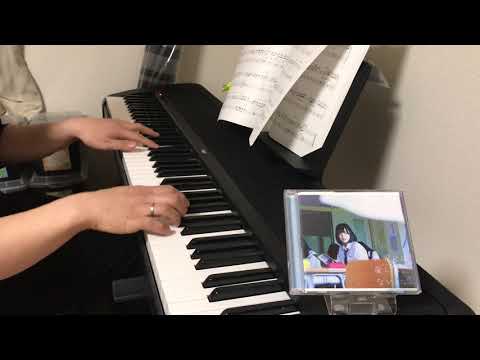 【ピアノソロ】世界には愛しかない/欅坂46