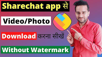 ShareChat Video Bina Watermark Download Kaise Kare? 😱 100% Real Trick!