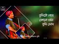 Atori Atori Thakileu Tumî | Lyrical Video | Zubeen Garg | TunesAssamofficial Mp3 Song