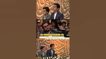 تلاوة رائعة من سورة الحاقة اجمل تقليد للشيخ مصطفى اسماعيل برنامج محفل الايراني برادران بارفروش 