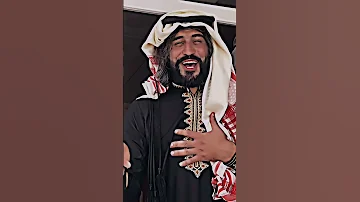 حتا لو صرت ختيار وشايل عكازه لضل بحبك مغرم يم لغمازه 