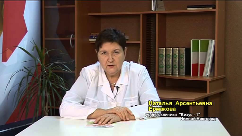 Что такое макрогематурия?