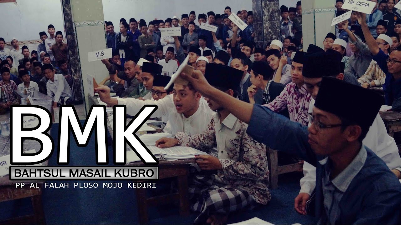 SUASANA BAHTSUL. BMK SE JAWA MADURA KE XIX PP AL FALAH PLOSO - YouTube