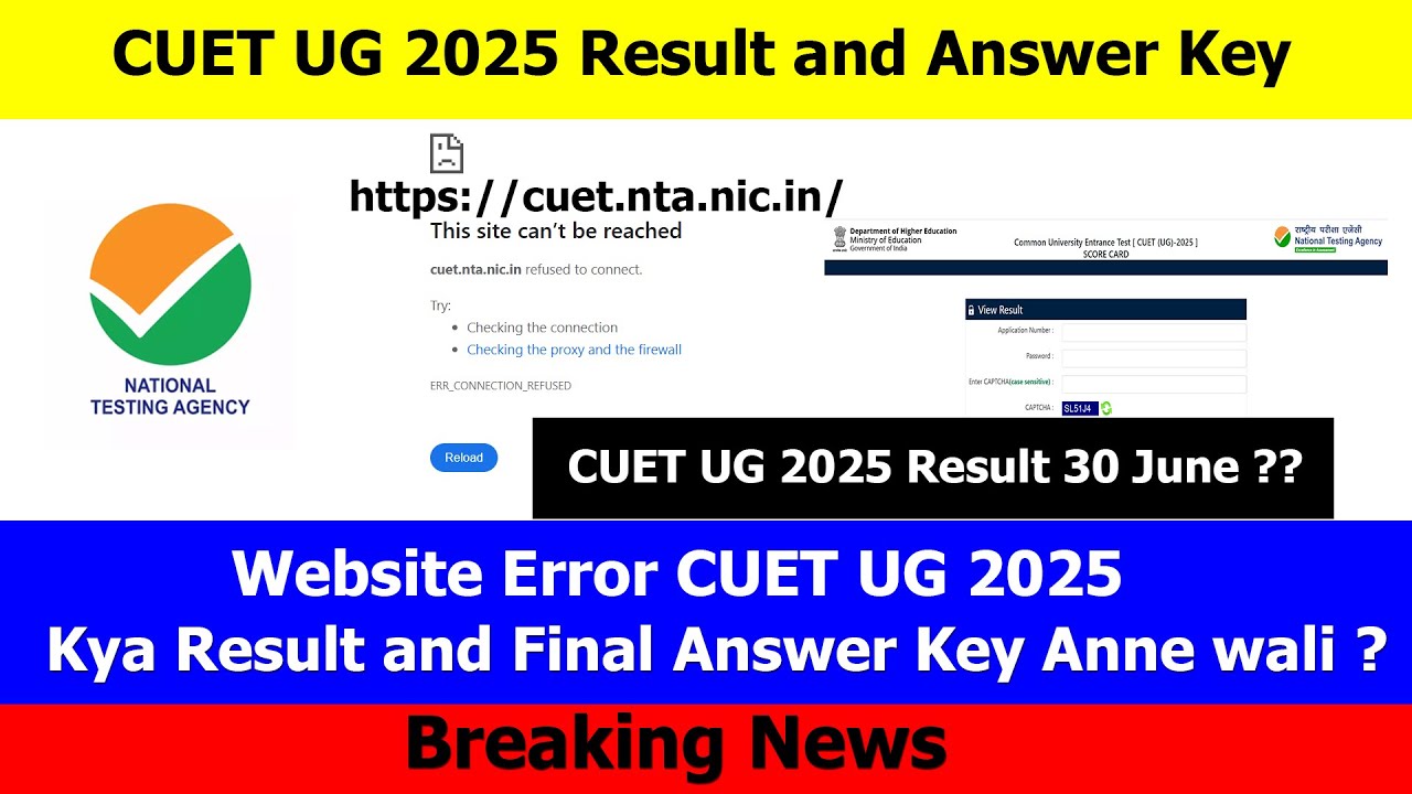 CUET UG 2025 Results Coming Till 30 June ??? | CUET UG 2025 Results And ...