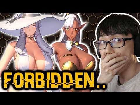 THE FORBIDDEN GOONER GACHA GAME REVIEW? (Video Reaction)